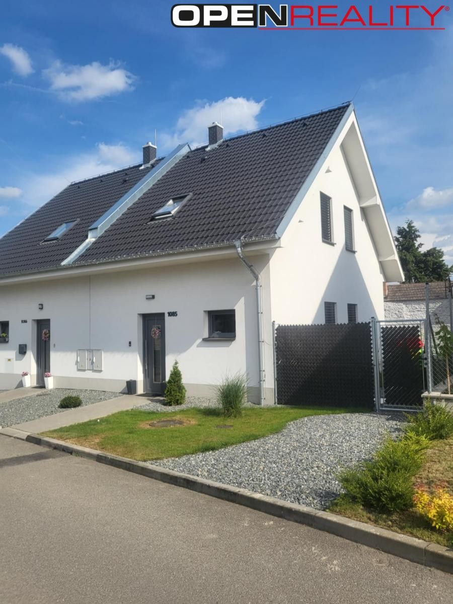 Rodinné domy, Příkopy, Hrušovany nad Jevišovkou, 101 m²