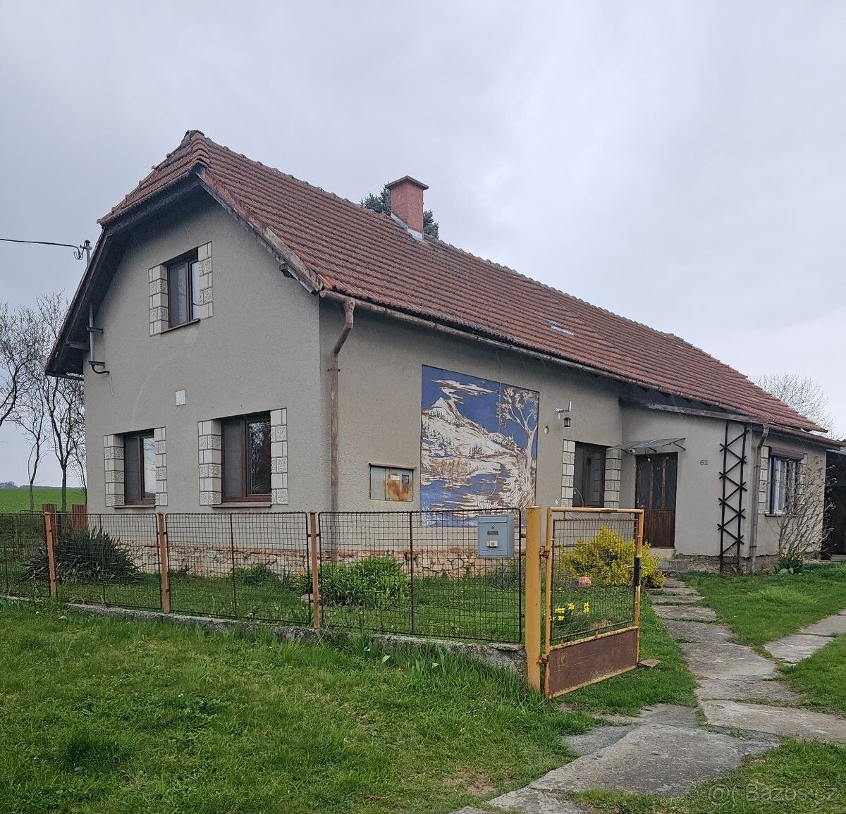 Ostatní, Uničov, 783 91